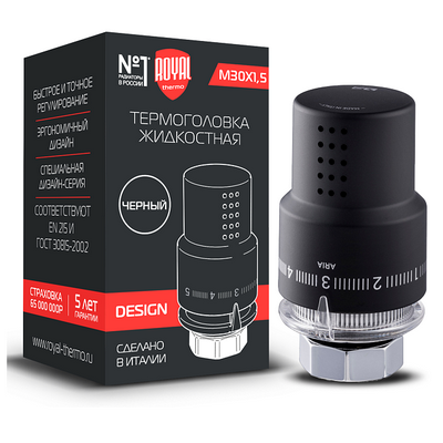 Головка термостатическая (термоголовка) M30х1,5 жидкостная Чёрный Royal Thermo Design RTO 07.0008 — фото