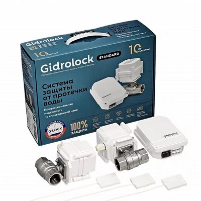 Система контроля протечки воды Gidrolock Standard G-Lock 3/4" 35201062 — фото
