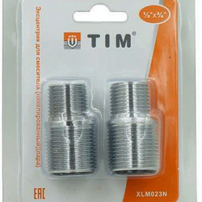 Эксцентрик латунный НАРУЖНАЯ резьба НН 1/2"x3/4" хромированный Tim XLM023N — фото