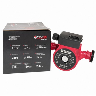 Насос циркуляционный для отопления Valfex VCP 25-40G 180 мм RS25/4G-180 — фото