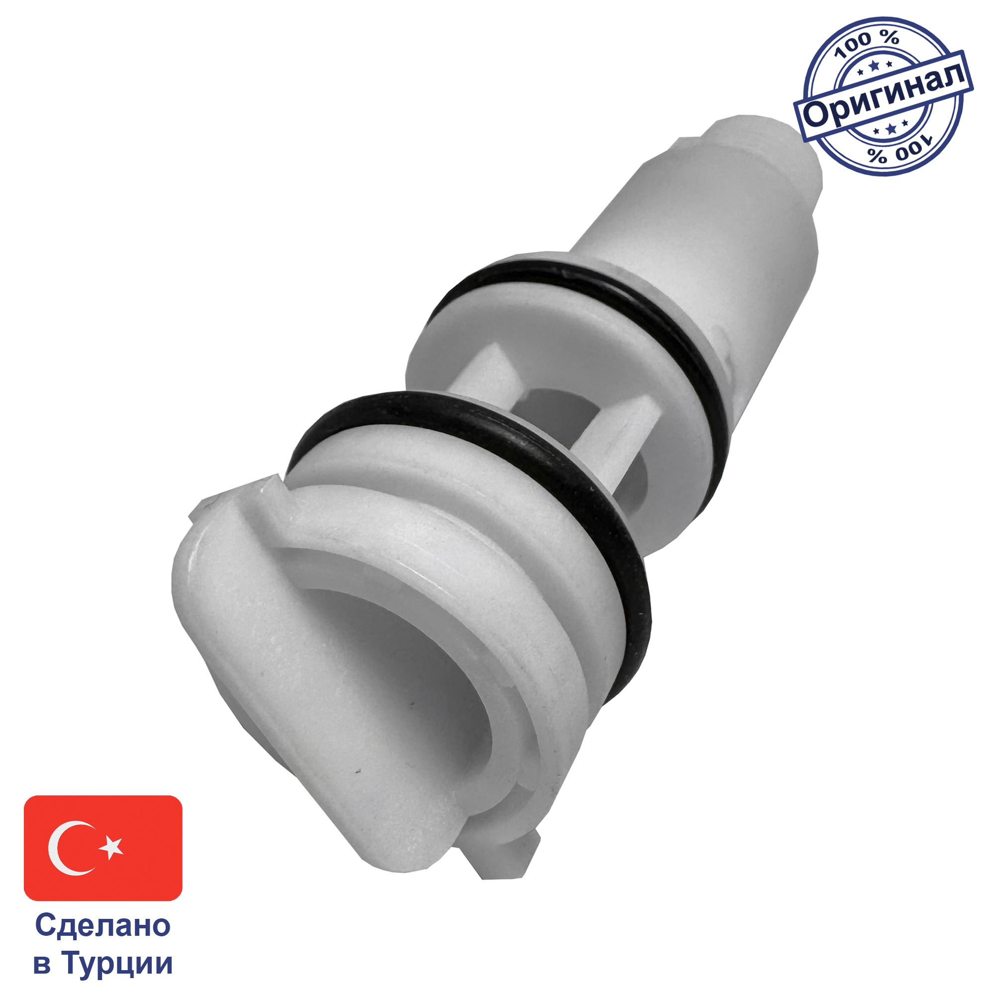 Датчик протока для котла BAXI Fourtech, ECO Home, ECO-4s, ECO5 COMPACT, MS 710048100,(6319633) — фото