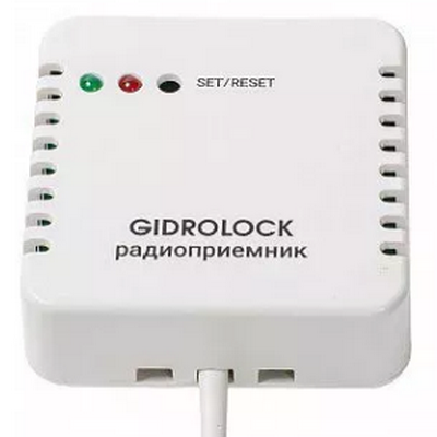 Радиоприёмник Gidrolock S32 50000125 — фото