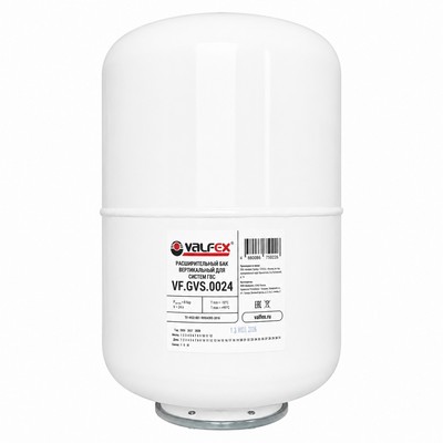 Бак расширительный ГВС 24 л 3/4" 8 бар белый Valfex VF.GVS.0024 — фото