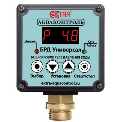 Реле давления электронное безыскровое БРД-10У-2,5-5% НАР 1/2" Extra Акваконтроль 2820150000 — фото