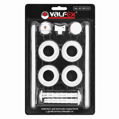 Комплект пробок для монтажа радиаторов 3/4" Valfex с 2-мя кронштейнами, AD-1002 3/4 — фото