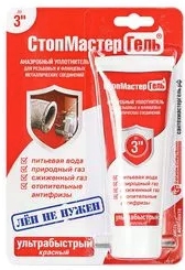 Фум жидкий КРАСНЫЙ демонтаж с нагревом 60 г СантехМастерГель 870830 — фото