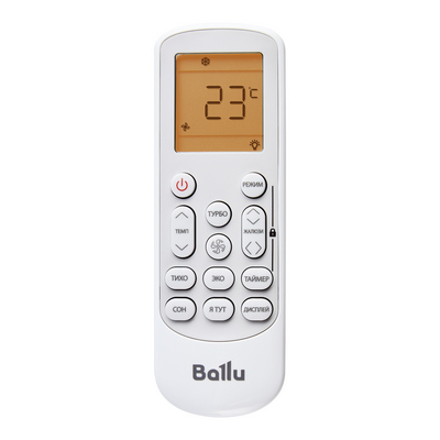Кондиционер настенный (сплит-система) Ballu Discovery DC Inverter BSVI-07HN8 — фото
