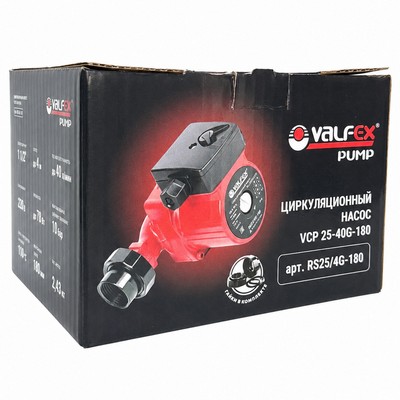 Насос циркуляционный для отопления Valfex VCP 25-40G 180 мм RS25/4G-180 — фото