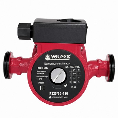 Насос циркуляционный для отопления Valfex VCP 25-60G 180 мм RS25/6G-180 — фото