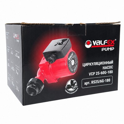 Насос циркуляционный для отопления Valfex VCP 25-60G 180 мм RS25/6G-180 — фото