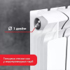 Радиатор Rifar Base 200 боковое подключение — фото