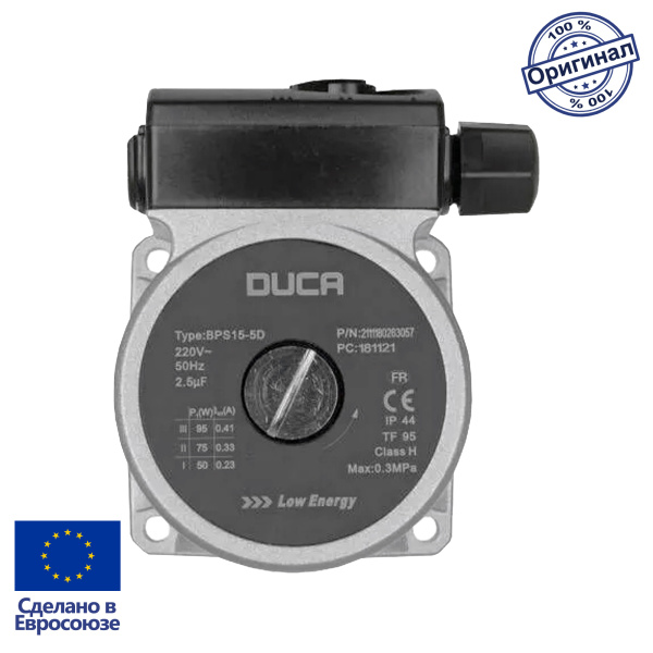 Насос циркуляционный Duca GPD15-6S/DPR15-6 (против часовой стрелки) для котлов Protherm (0020207146), DMPPRT102 — фото