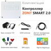 Отопительный контроллер GSM-Climate и Wi-Fi ZONT SMART 2.0 ML00004479 — фото