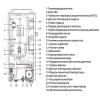 Котёл электрический настенный Mizudo EB M6EH 6 кВт однофазный MZEB0614EHO — фото