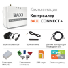 Отопительный контроллер GSM-Climate и WiFi Baxi Connect+ ML00005590 — фото
