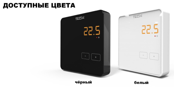 Терморегулятор беспроводной комнатный двухпозиционный  Tech R-8Z серия 4/8/9/X «Большой Мастер»