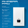 Котёл электрический настенный Baxi Ampera Pro 9 E8403309-- — фото