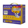 Система контроля протечки воды Profi Base 3/4" Neptun (Нептун) 2205738 — фото