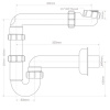 Сифон для раковины McAlpine 11/2"х40 P-образный без выпуска с отводной трубой 90° L=254 мм MRSK14-HCLI