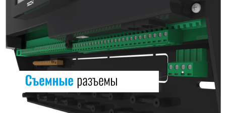 Контроллер для котельной (3 смесительных контура + ГВС) Tech (Тех) ST-i-3 PLUS — фото